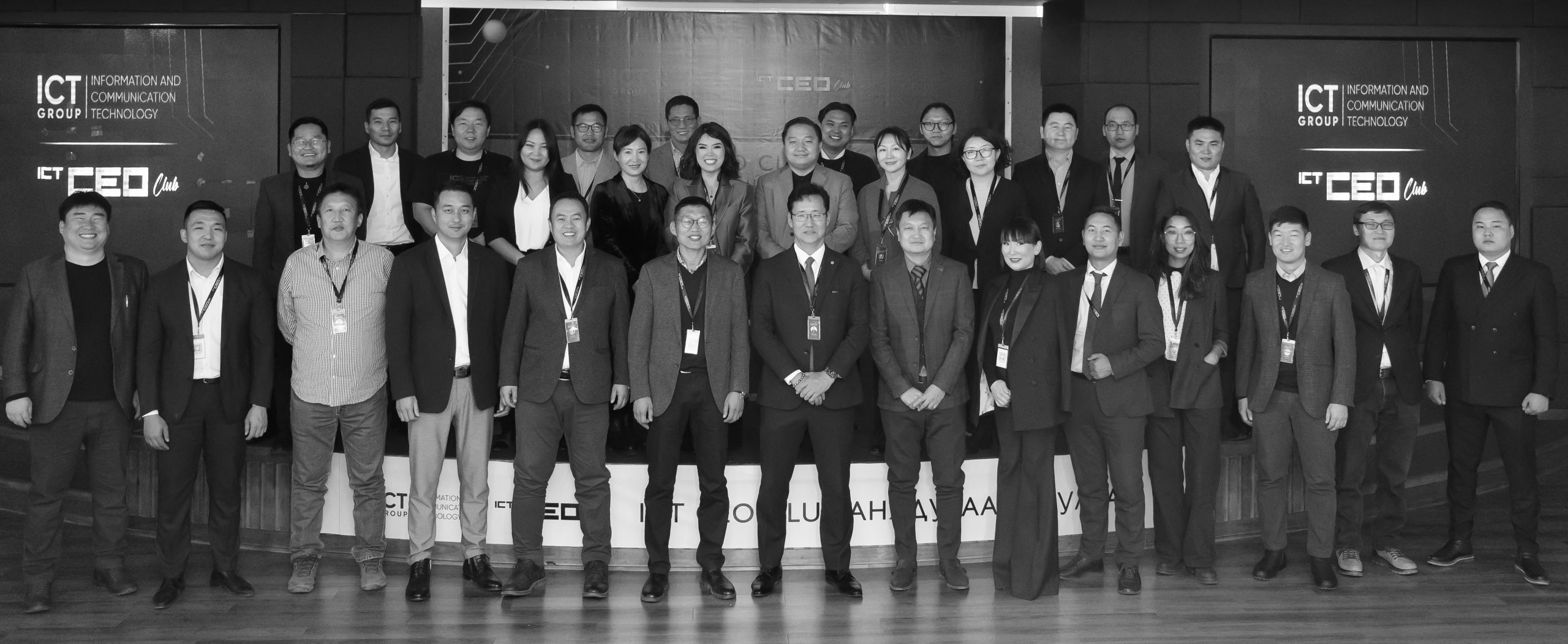 exa-3872 copy
